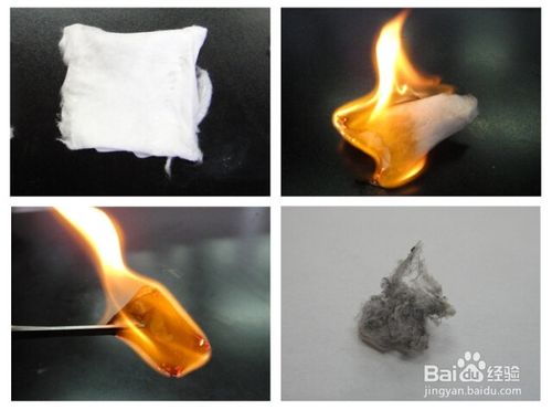 如何辨別各種面料的好壞